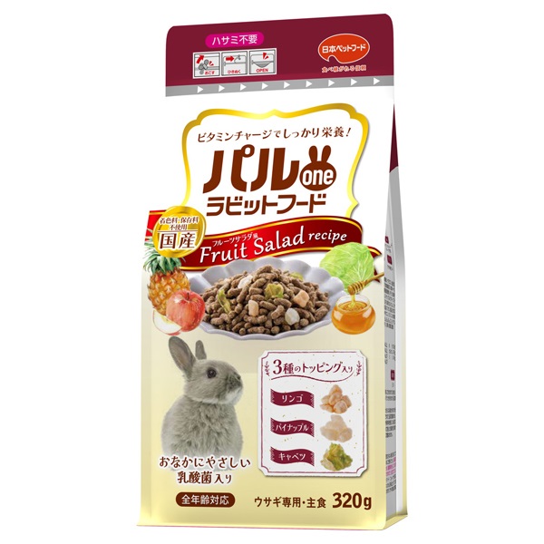 パルワンラビットフード フルーツサラダ風 320g 日本ペットフード