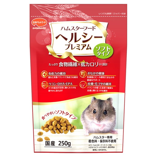 ハムスターフード ヘルシープレミアム ソフトタイプ 250g 日本ペット
