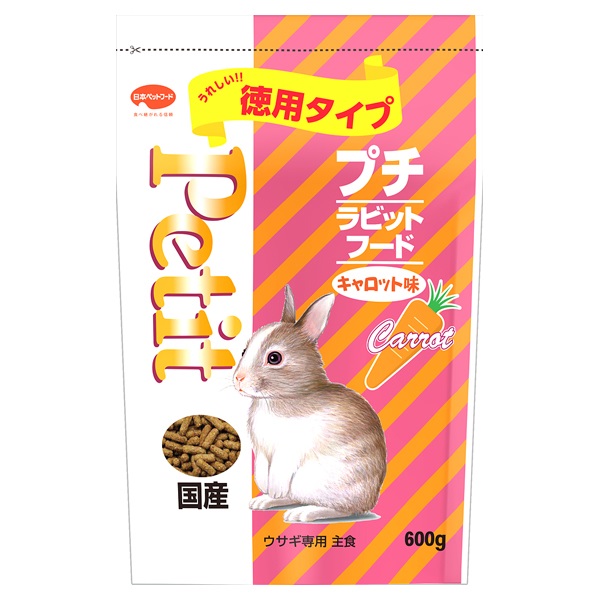 プチ ラビットフード キャロット味 600g 日本ペットフード | イオン