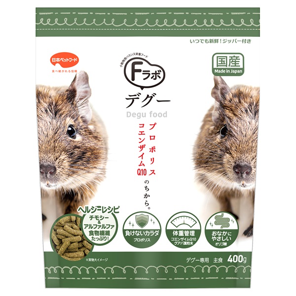 Fラボ デグー 400g 日本ペットフード | イオンスタイルオンライン 衣料