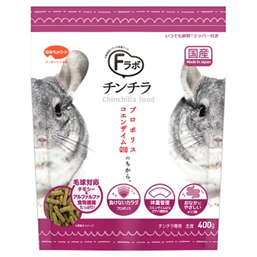 Fラボ チンチラ 400g 日本ペットフード