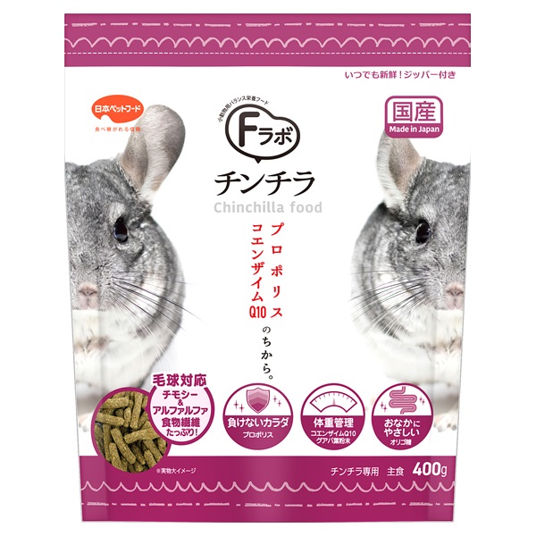 Fラボ デグー 400g 日本ペットフード | イオンスタイルオンライン 衣料