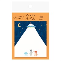ひとことふせん 宇宙人(宇宙人)