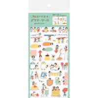 ❤️お値下げ中❤️【新品】わたしびより　こびと　おでかけ　シールセット　古川紙工 古川紙工 わたしびよりデイリーシール おたすけこびと QS134 | イオン