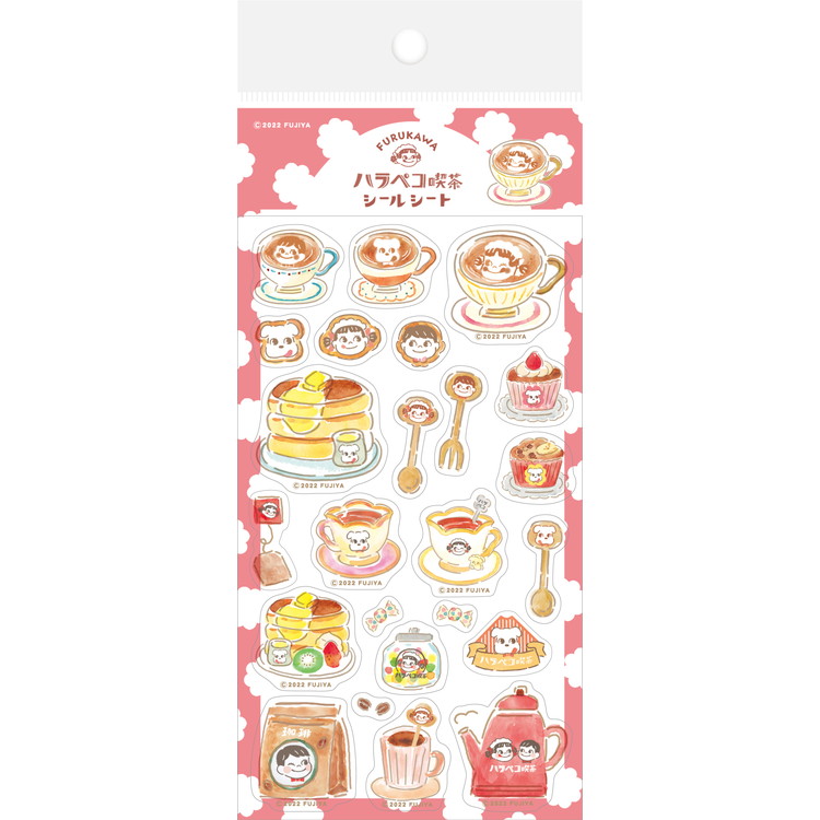 古川紙工  確認用 古川紙工公式オンラインショップ かわいい文房具の販売 手帳