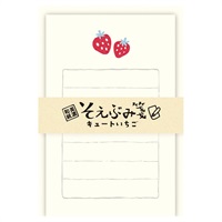 そえぶみ箋(LS485/キュートいちご)