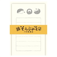 そえぶみ箋(LS487/ハリネズミ)