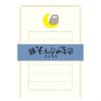 そえぶみ箋(LS488/ふくろう)