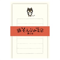 そえぶみ箋(LS491/黒しば)