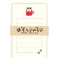 そえぶみ箋(LS494/マグカップ)