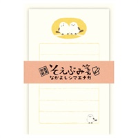 そえぶみ箋 なかよしシマエナガ(LS524)