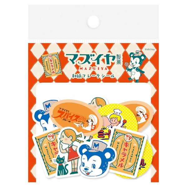 橋*徹様 美品⭐︎風防&裏蓋シール未剥がし⭐︎ インキピオINCIPIOエクスプ 和紙フレークシール オビワン | イオンスタイルオンライン 衣料品