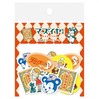 和紙フレークシール オビワン | イオンスタイルオンライン 衣料品