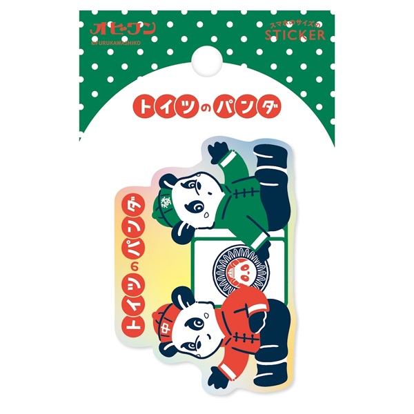 ステッカー オビワン | イオンスタイルオンライン 衣料品・暮らしの品