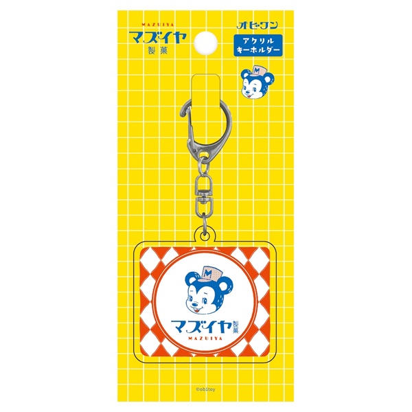 アクリルキーホルダー オビワン | イオンスタイルオンライン 衣料品