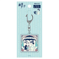 アクリルキーホルダー オビワン | イオンスタイルオンライン 衣料品