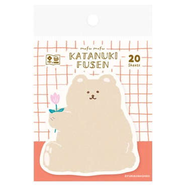 型抜きふせん(もふもふくま)