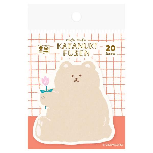 型抜きふせん(もふもふくま)