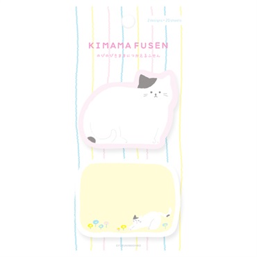 きままふせん(のびのびネコ)