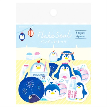 和紙フレークシール(ペンギンおまつり)