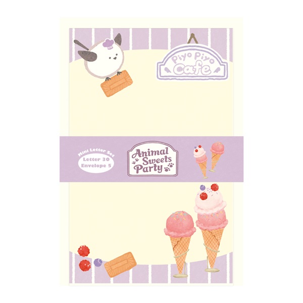Animal Sweets Party ミニレターセット(ピヨピヨカフェ)