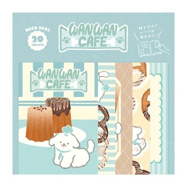 Animal Sweets Party デコシール | イオンスタイルオンライン 衣料品