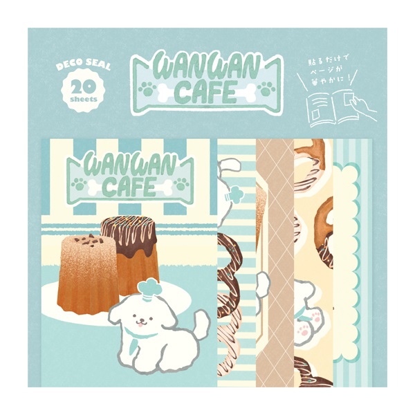 Animal Sweets Party デコシール | イオンスタイルオンライン 衣料品