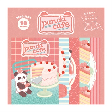 Animal Sweets Party デコシール(パンダカフェ)