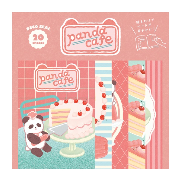 Animal Sweets Party デコシール | イオンスタイルオンライン 衣料品