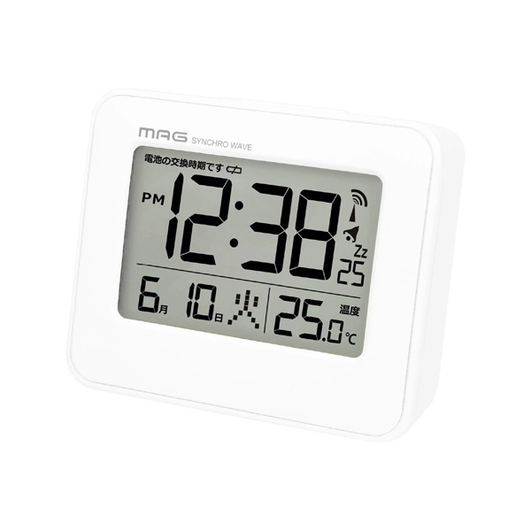 マグ デジタル電波目覚し時計 | イオンスタイルオンライン 衣料品