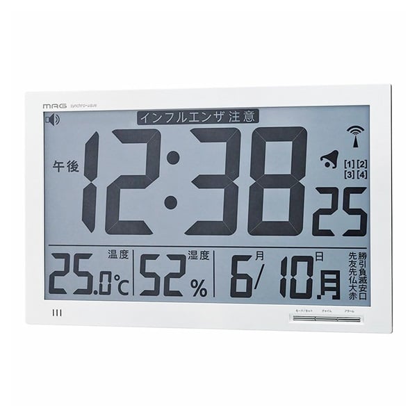 デジタル電波掛時計 メルスター(W-602WH)