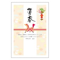 年賀はがき 5枚入 お年玉付き年賀はがき イラスト印刷済 午年 2026年(おすすめカラー11-カジュアル)