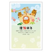 年賀はがき 5枚入 お年玉付き年賀はがき イラスト印刷済 午年 2026年(おすすめカラー19-カジュアル)