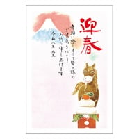 年賀はがき 5枚入 お年玉付き年賀はがき イラスト印刷済 午年 2026年(おすすめカラー35-カジュアル)