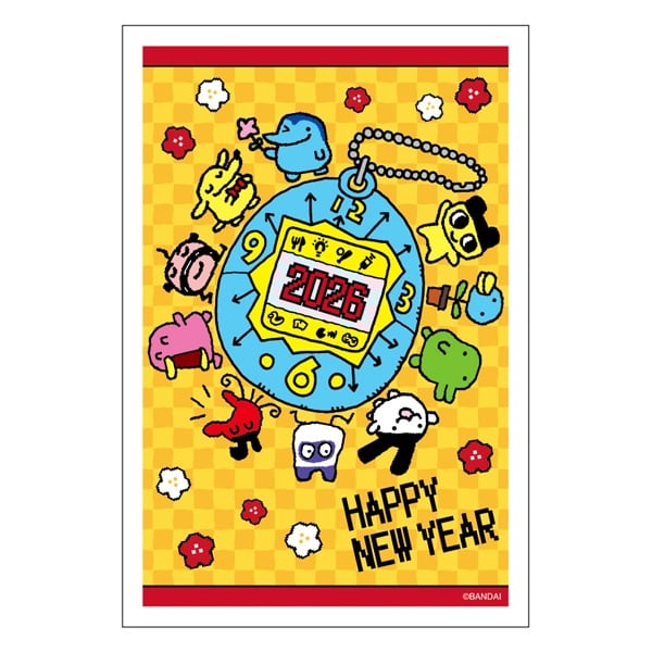 年賀はがき たまごっち お年玉付き年賀はがき イラスト印刷済