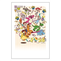 2026年 お年玉付郵便葉書 220枚 ディズニー 未使用 年賀はがき ディズニー お年玉付き年賀はがき イラスト印刷済