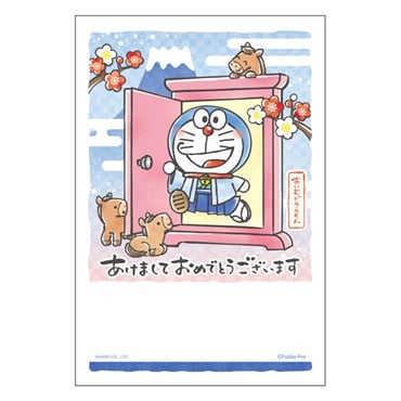 年賀はがき ドラえもん お年玉付き年賀はがき イラスト印刷済