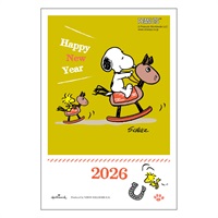 2020年 年賀ハガキ スヌーピー 年賀はがき スヌーピー お年玉付き年賀はがき イラスト印刷済
