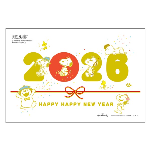 年賀はがき スヌーピー お年玉付き年賀はがき イラスト印刷済