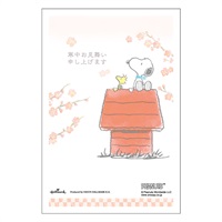 寒中見舞いはがき 3枚入 スヌーピー 通常郵便はがき イラスト印刷済
