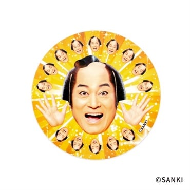 マツケンステッカー　驚き