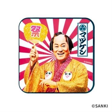 マツケンステッカー　うちわ