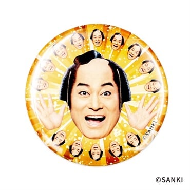 マツケン缶バッジ　驚き