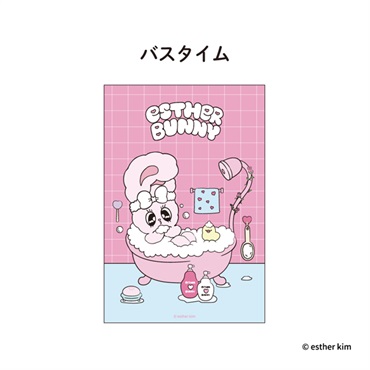 エスターバニー　クリアカード(バスタイム)