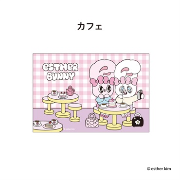 エスターバニー　クリアカード(カフェ)