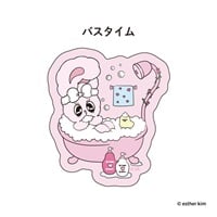 エスターバニー　ダイカットステッカー(バスタイム)