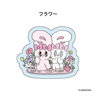 エスターバニー　ダイカットステッカー(フラワー)
