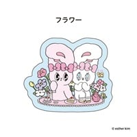 エスターバニー　ダイカットステッカー(フラワー)