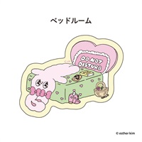 エスターバニー　ダイカットステッカー(ベッドルーム)