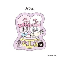 エスターバニー　ダイカットステッカー(カフェ)